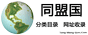 mk体育官网